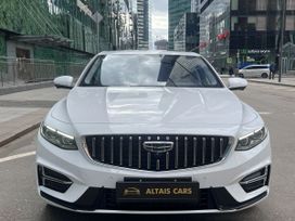  Geely Preface 2023 , 3300000 , 