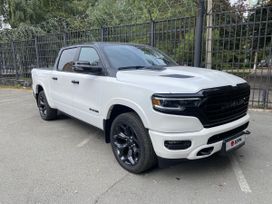  RAM 1500 2023 , 11300000 , 