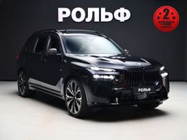SUV   BMW X7 2024 , 17700000 , 