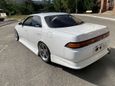 Toyota Mark II 1994 , 999999 , 