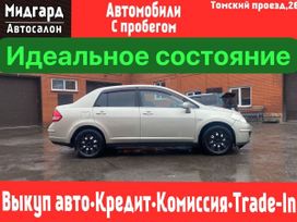  Nissan Tiida 2008 , 648000 , 