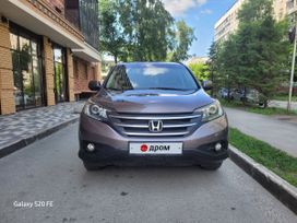 SUV   Honda CR-V 2014 , 2030000 , 