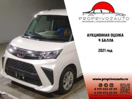  Toyota Roomy 2021 , 680000 , 