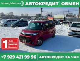  Toyota Tank 2018 , 1040000 , 