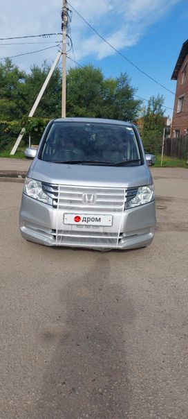    Honda Stepwgn 2012 , 1250000 , 
