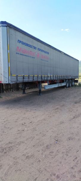 - Krone SD 2015 , 2500000 , 