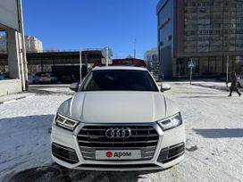 SUV   Audi Q5 2018 , 4549000 , 