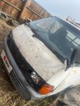    Toyota Lite Ace 1994 , 70000 , -