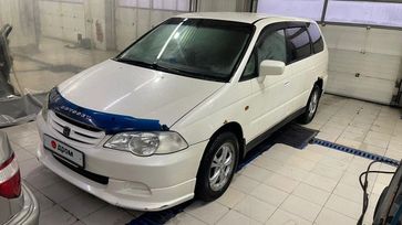    Honda Odyssey 2000 , 345000 , 