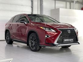  RX450h, 2017
