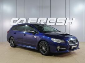  Subaru Levorg 2016 , 1734000 , 