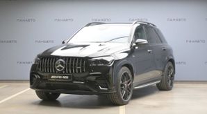  GLE, 2024