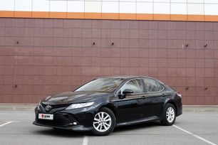 - Camry, 2020