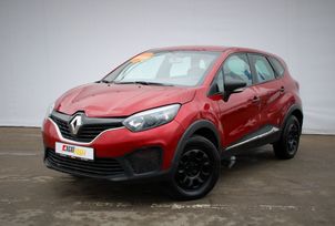 SUV   Renault Kaptur 2020 , 745000 ,  