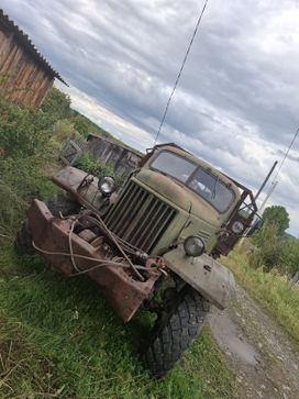    157 1961 , 150000 , 