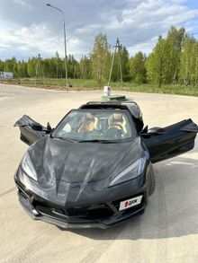  Corvette, 2020
