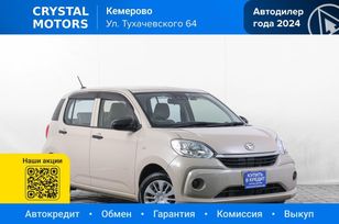  Daihatsu Boon 2019 , 1059000 , 