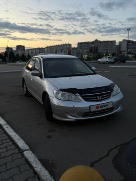 Honda Civic Ferio 2005 , 550000 , 
