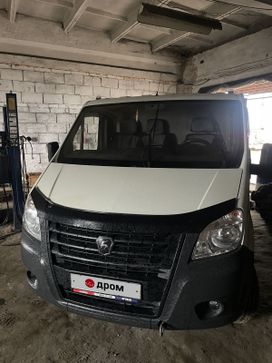     Next A21R22 2018 , 1530000 , 
