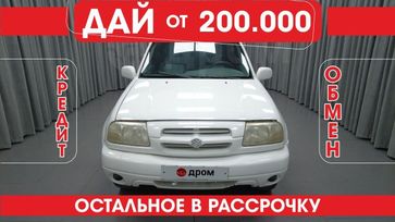  Grand Vitara, 1999