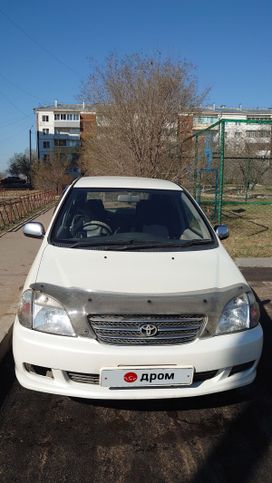    Toyota Nadia 1999 , 650000 , -