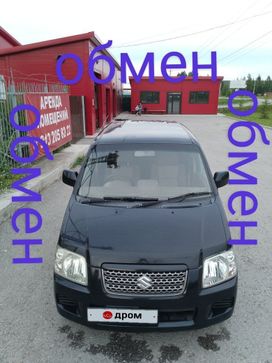  Suzuki Wagon R Solio 2006 , 480000 , 