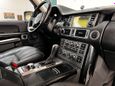 SUV   Land Rover Range Rover 2008 , 1249000 , 