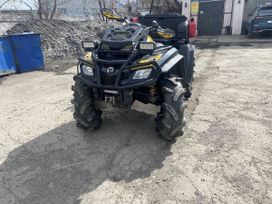   BRP Can-Am Outlander 800 X MR 2011 , 650000 , 