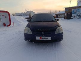  Honda Civic 2001 , 280000 , 