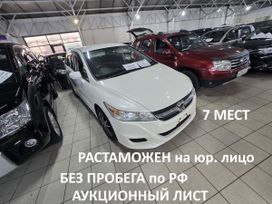    Honda Stream 2011 , 1360000 , -