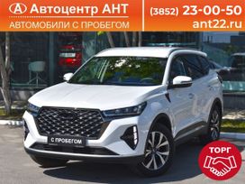 SUV   Chery Tiggo 7 Pro Max 2023 , 2047000 , 