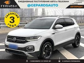 SUV   Volkswagen Tacqua 2022 , 2450000 , 