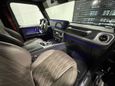 SUV   Mercedes-Benz G-Class 2023 , 23250000 , 