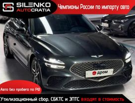  Genesis G70 2021 , 2700000 , 