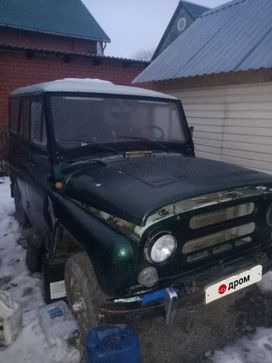 SUV    3151 1997 , 150000 , 