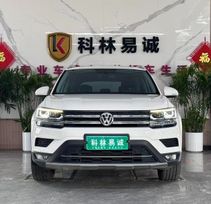 SUV   Volkswagen Tharu 2020 , 1490000 , 
