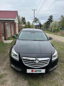 Insignia, 2010