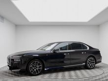  7-Series, 2025