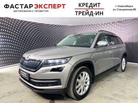 SUV   Skoda Kodiaq 2018 , 1870000 , 