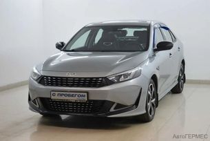  Kaiyi E5 2023 , 1195000 , 