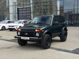  3     2023 , 1090000 , 