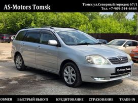  Toyota Corolla Fielder 2001 , 639000 , 