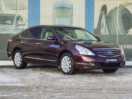  Nissan Teana 2010 , 1249000 , 