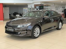  Kia Optima 2017 , 1550000 , 