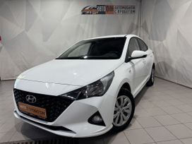  Hyundai Solaris 2020 , 1299900 , 