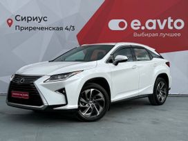 SUV   Lexus RX300 2018 , 4100000 , 
