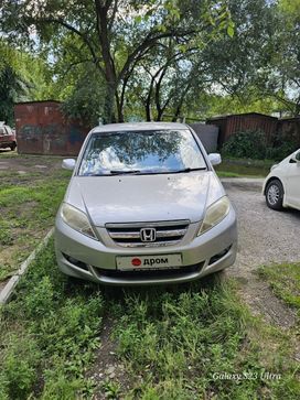    Honda Edix 2004 , 800000 , 