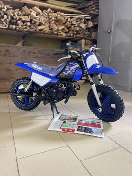   Yamaha PW50 2020 , 165000 , 