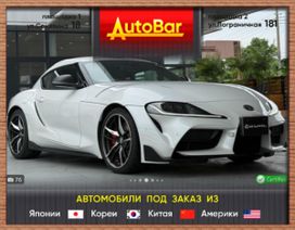  3  Toyota Supra 2021 , 4269000 , 