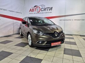    Renault Grand Scenic 2019 , 1680000 , 